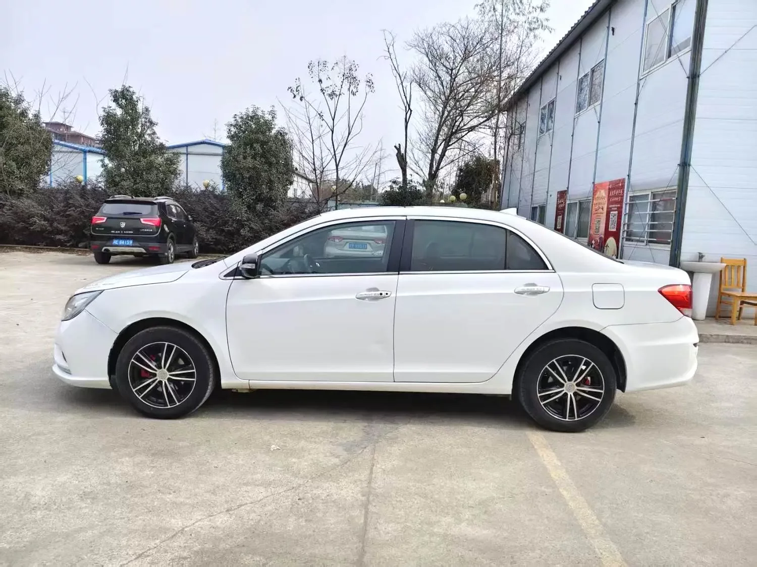 BYD Speedy