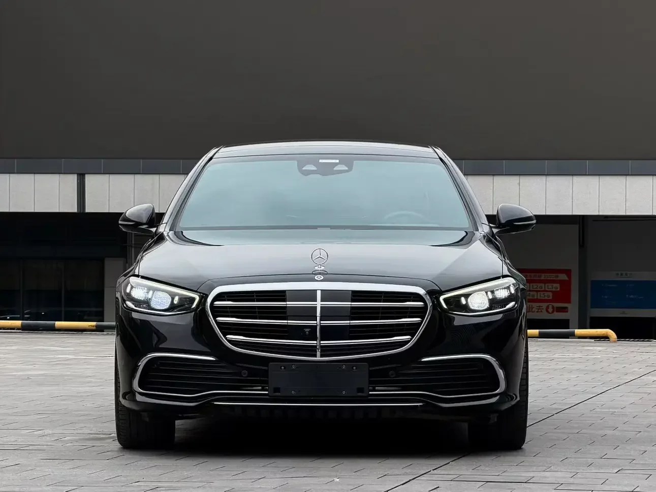 Mercedes-Benz S Class