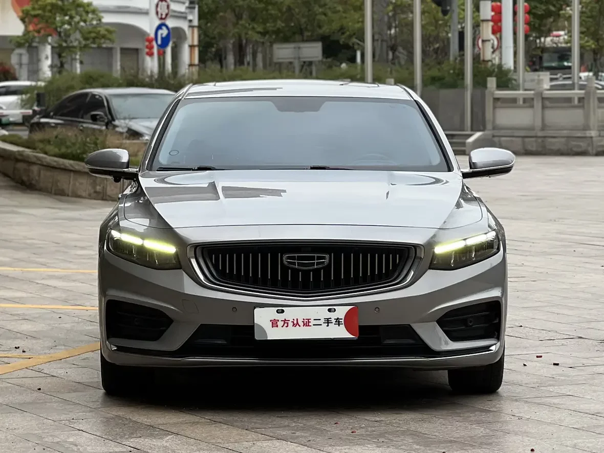 Geely Preface