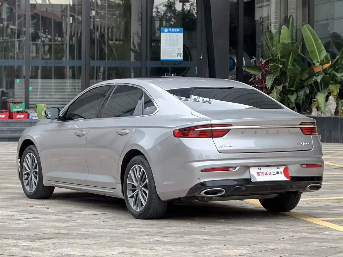 Geely Preface