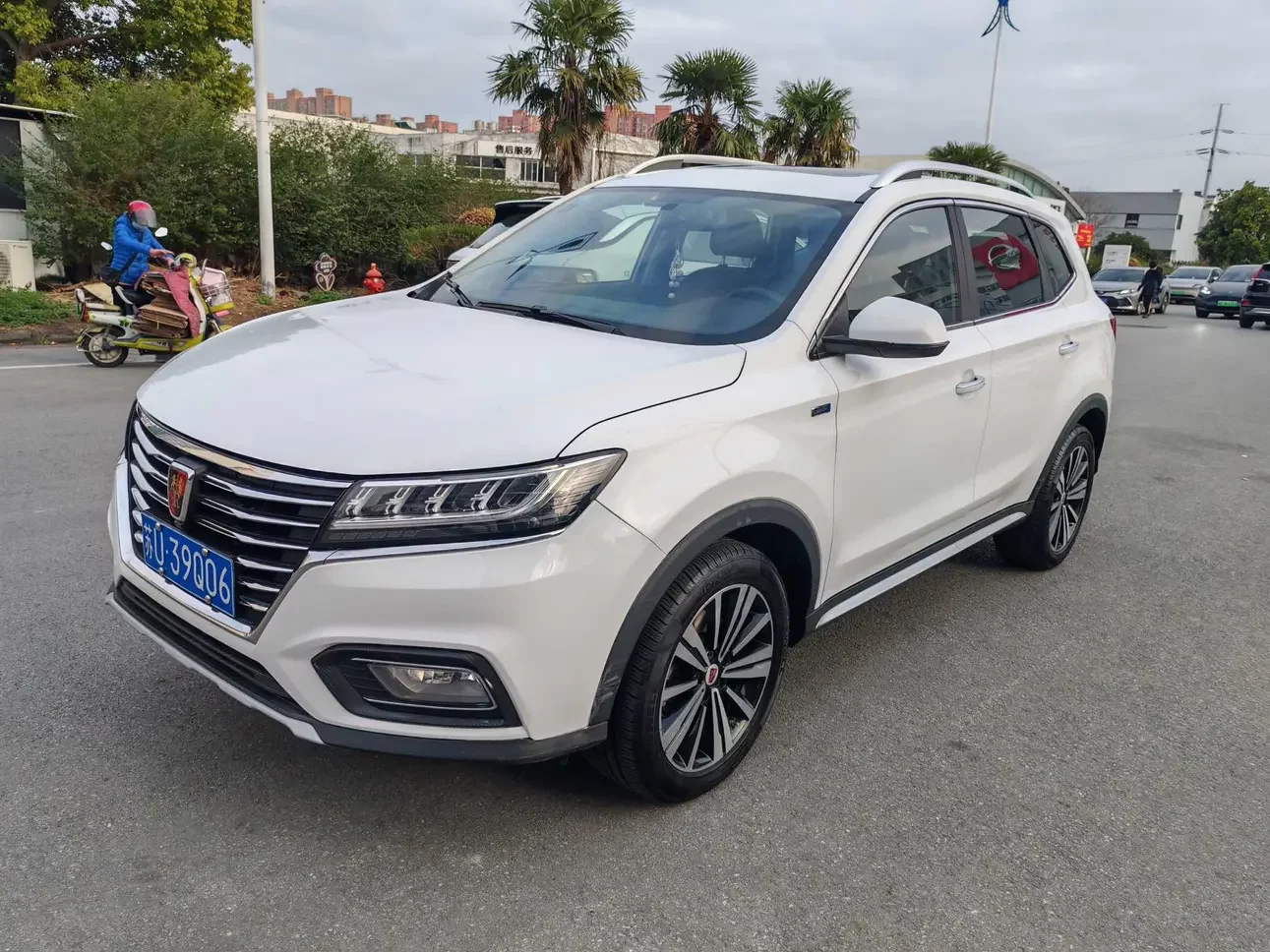 Roewe RX5