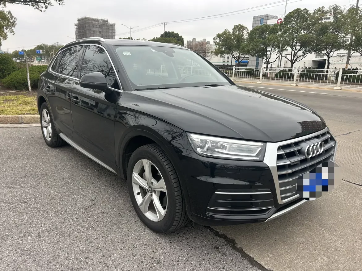 Audi Q5L