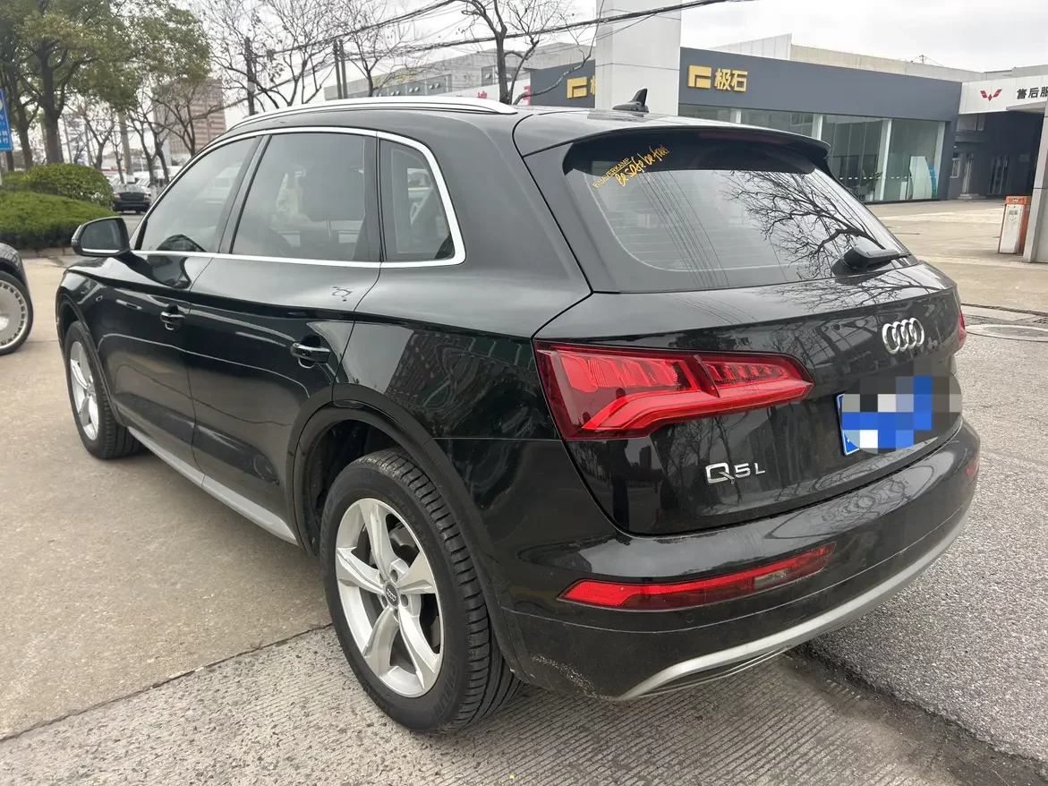 Audi Q5L