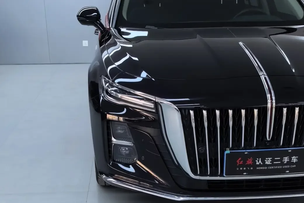 Hongqi H5