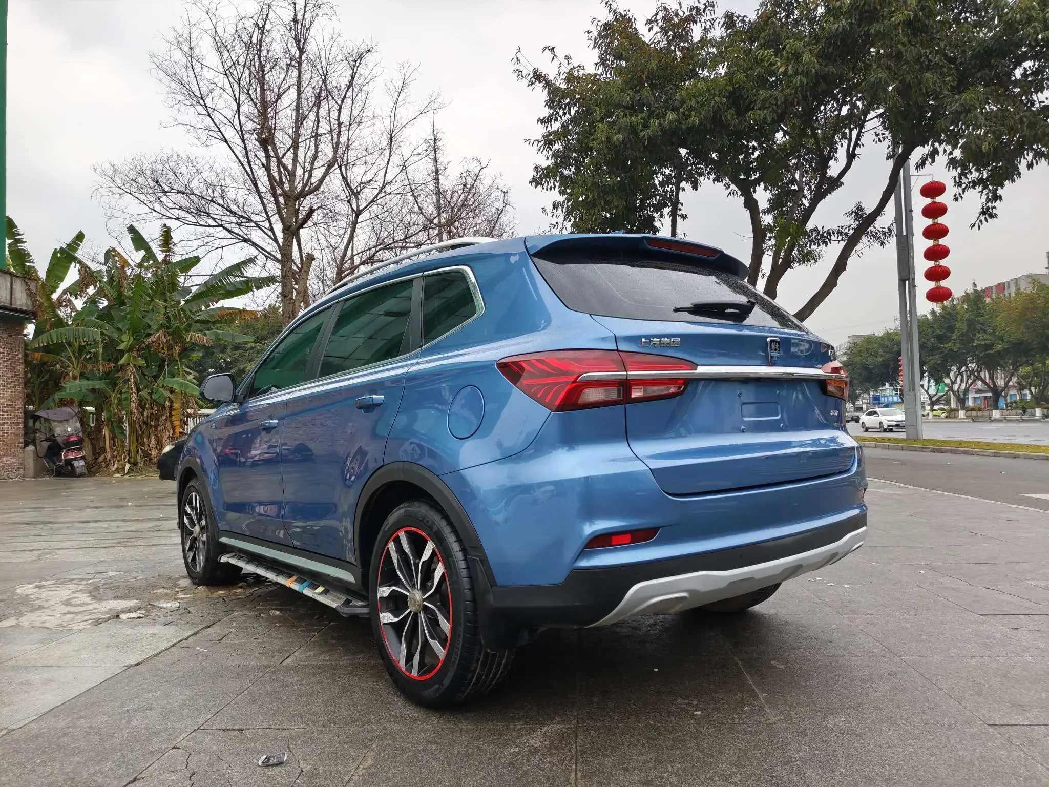 Roewe RX5