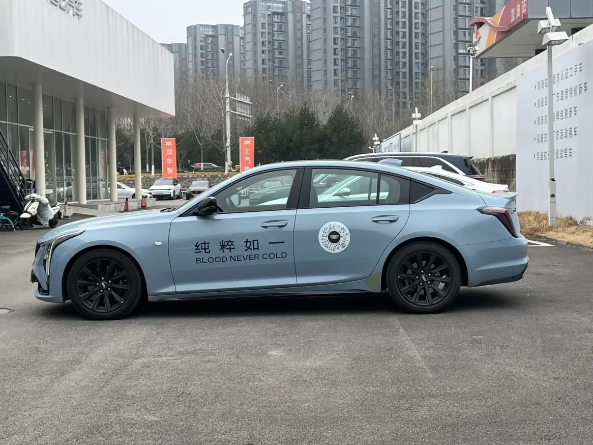 Cadillac CT5
