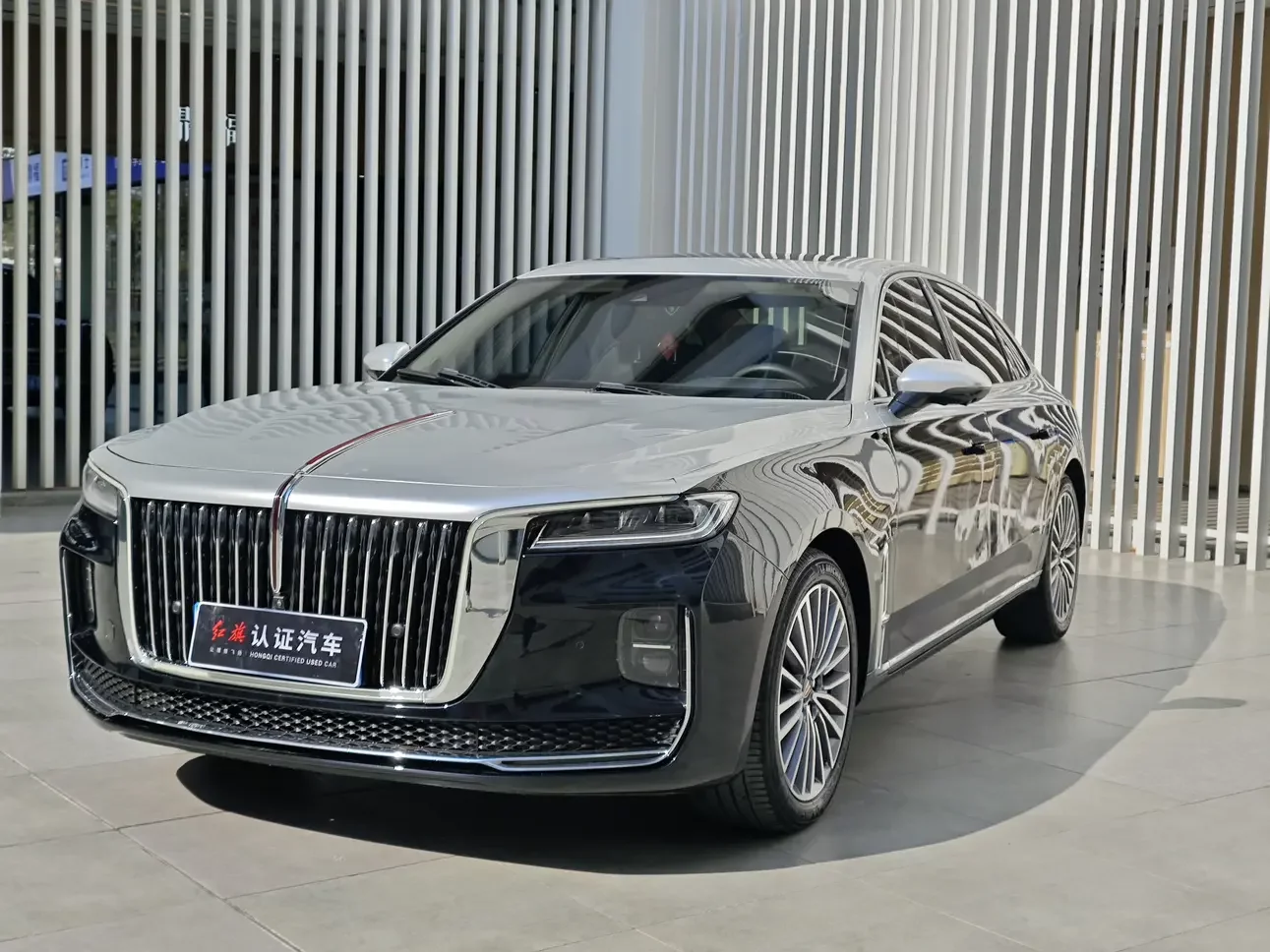 Hongqi H9