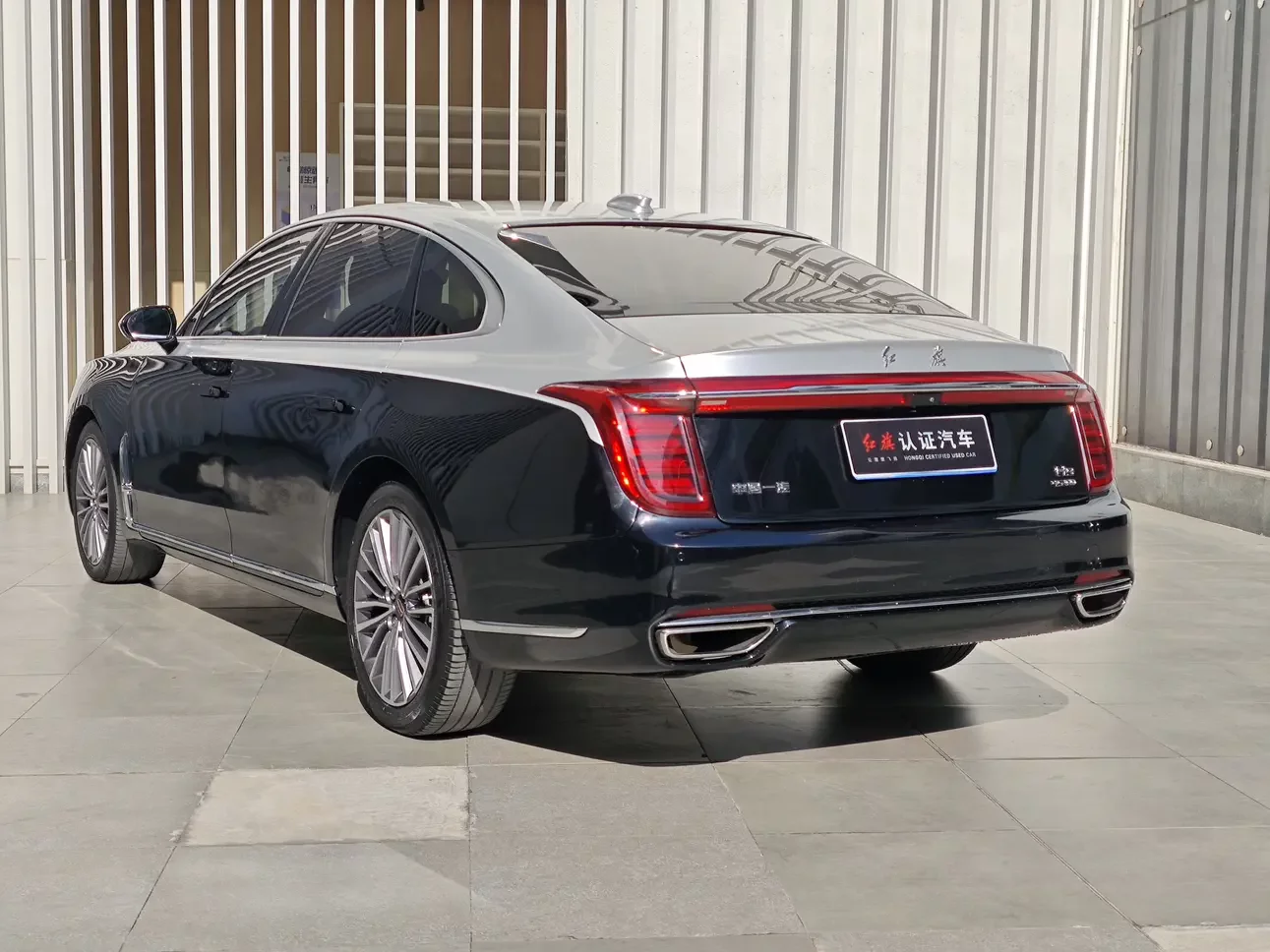Hongqi H9