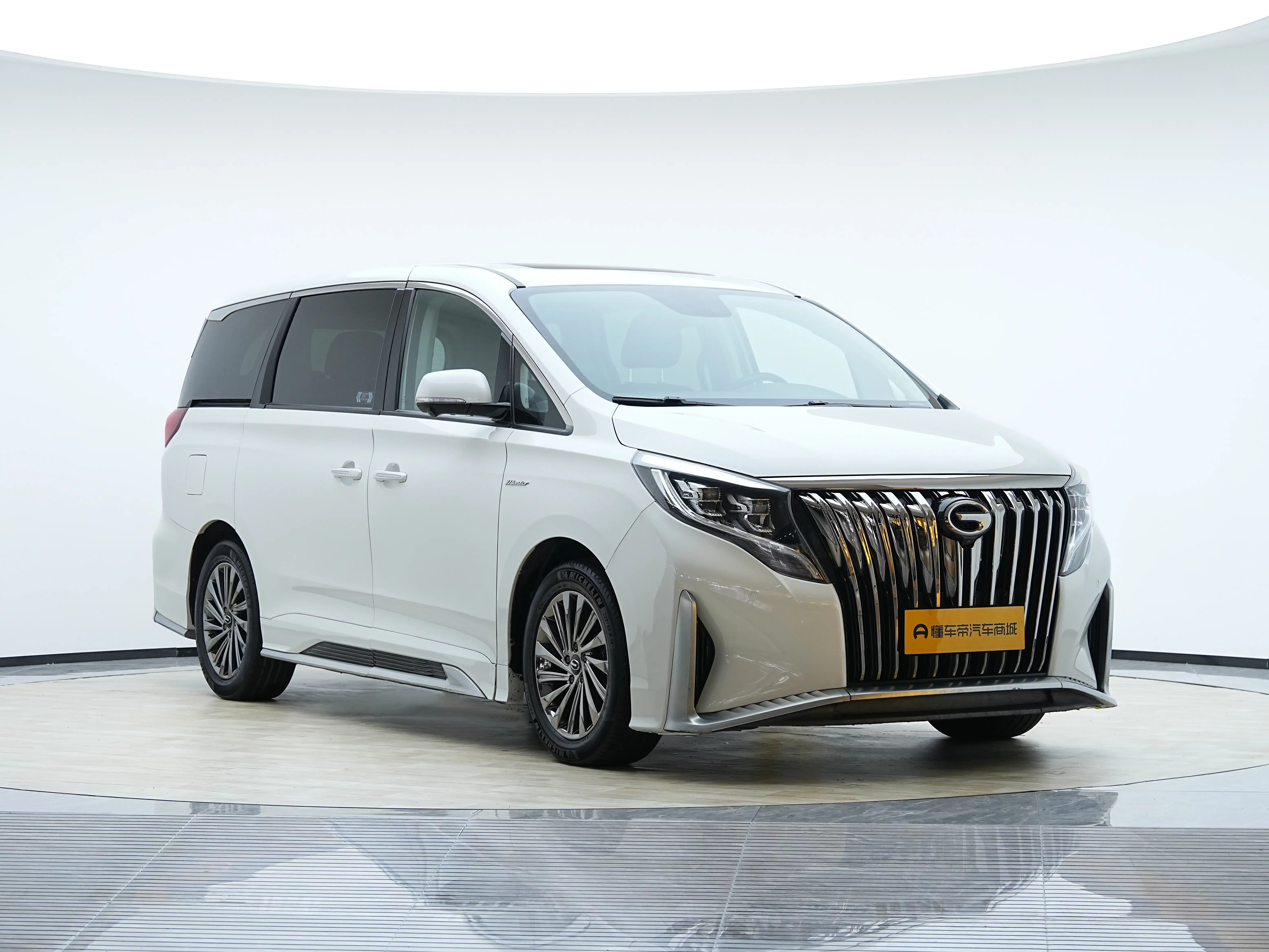GAC Trumpchi M8
