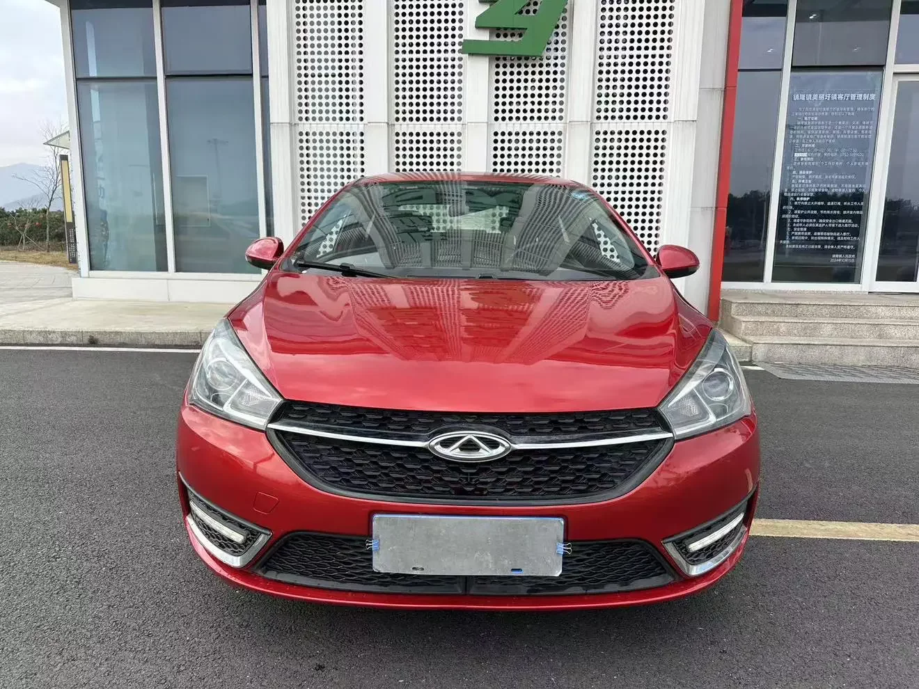 Chery Arrizo 5