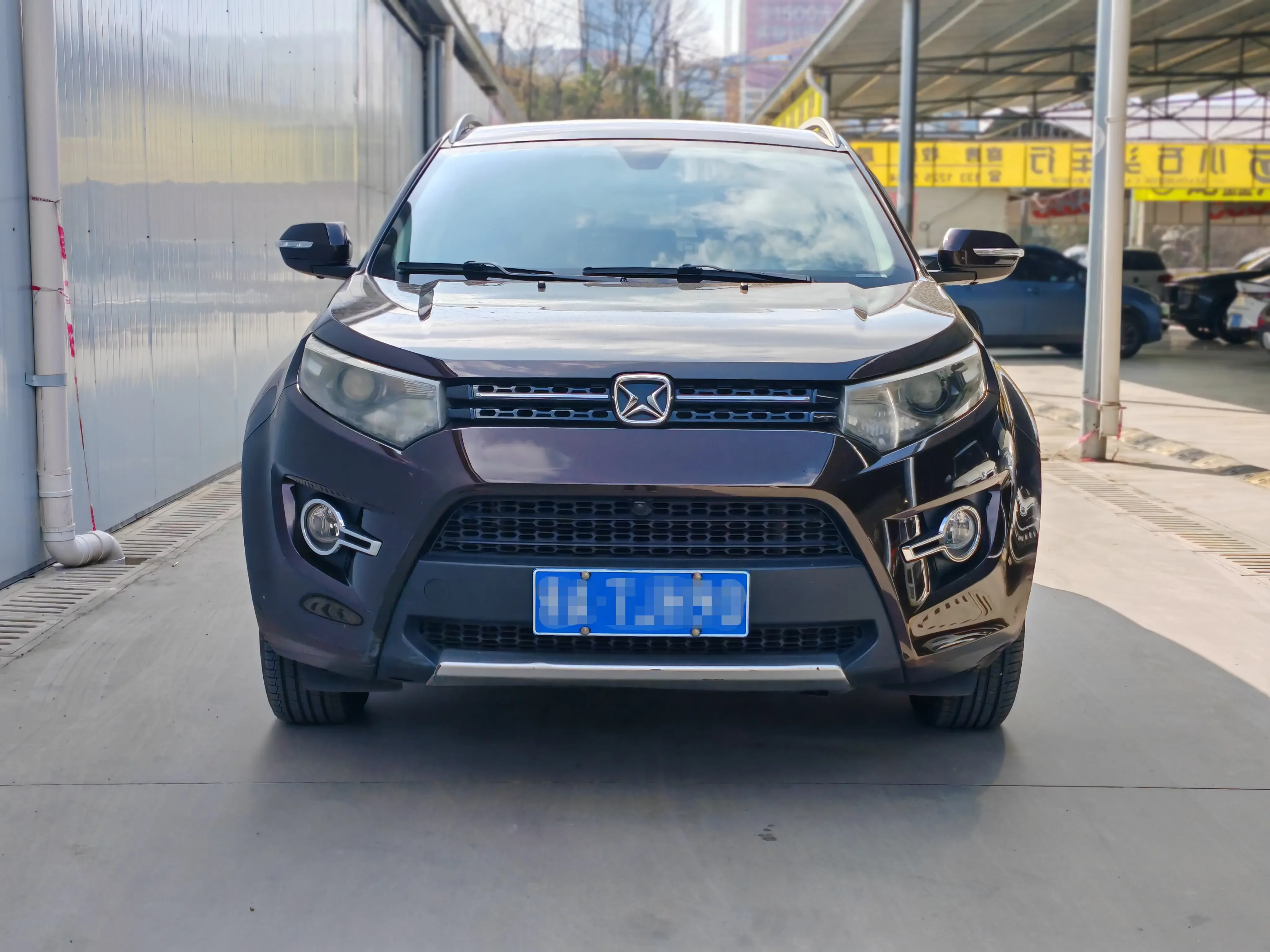 Yu Sheng Yusheng S330