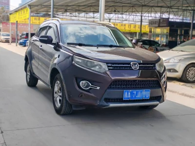 Yu Sheng Yusheng S330