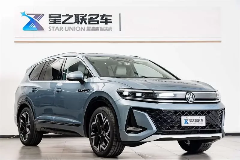 Volkswagen Talagon