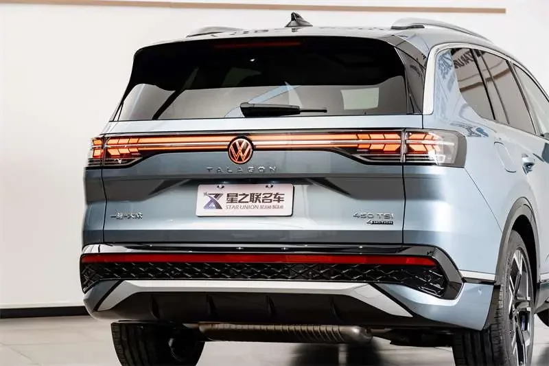 Volkswagen Talagon