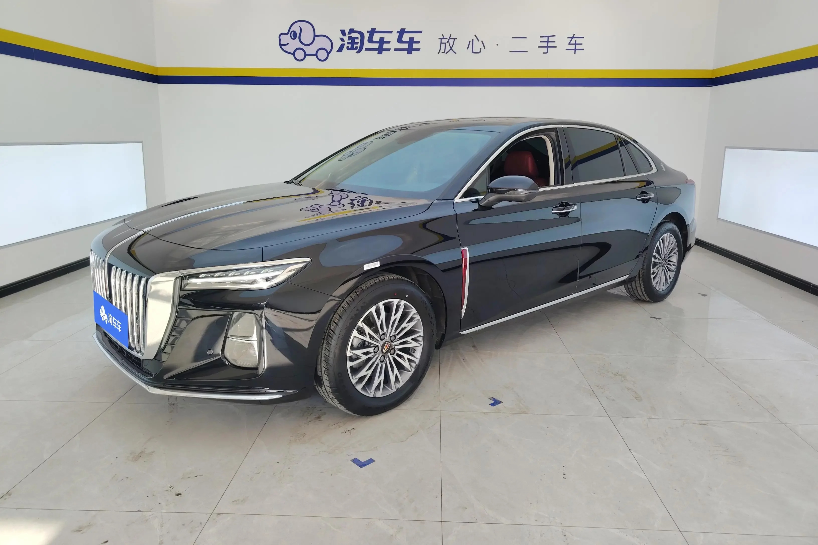 Hongqi H5