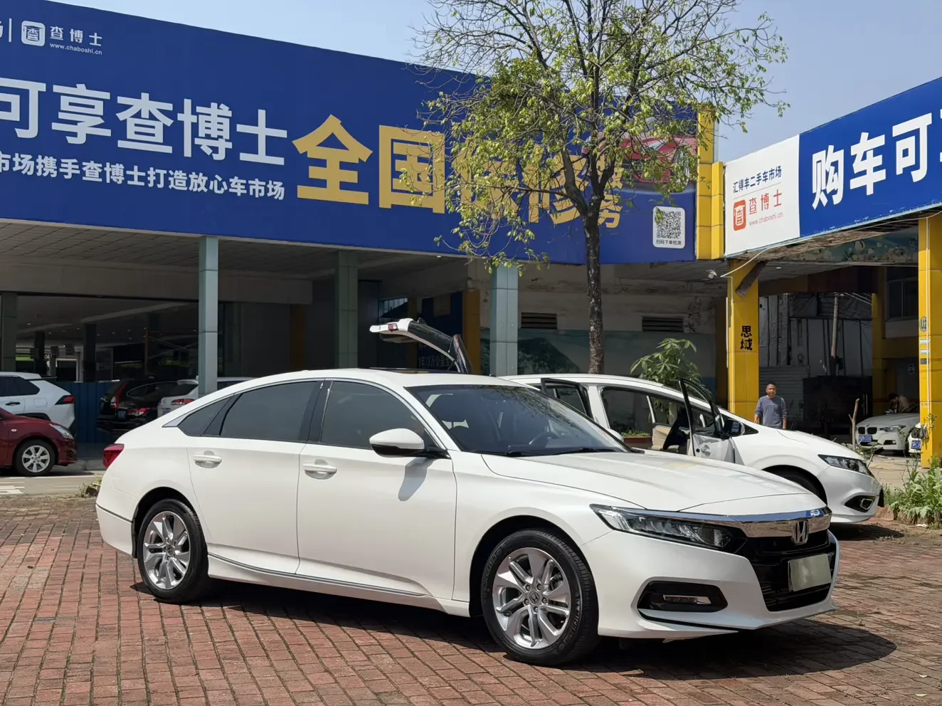 Honda Accord