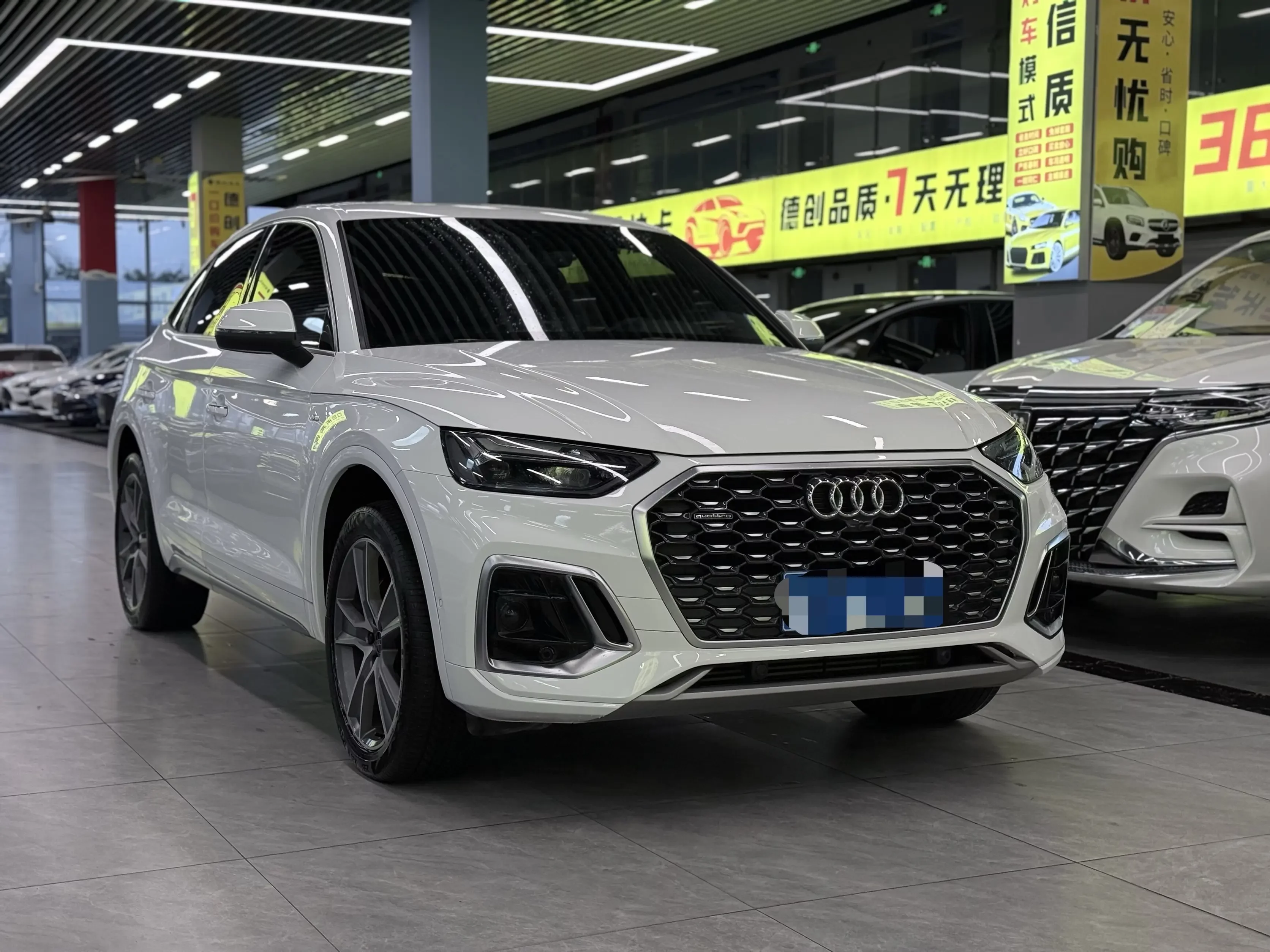 Audi Q5L Sportback