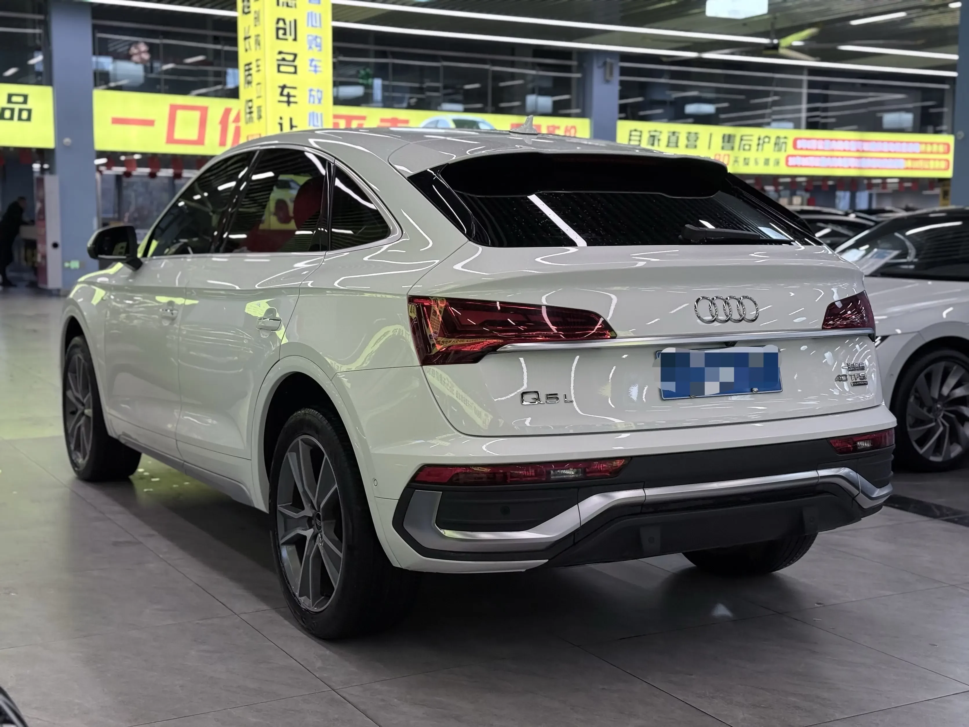 Audi Q5L Sportback