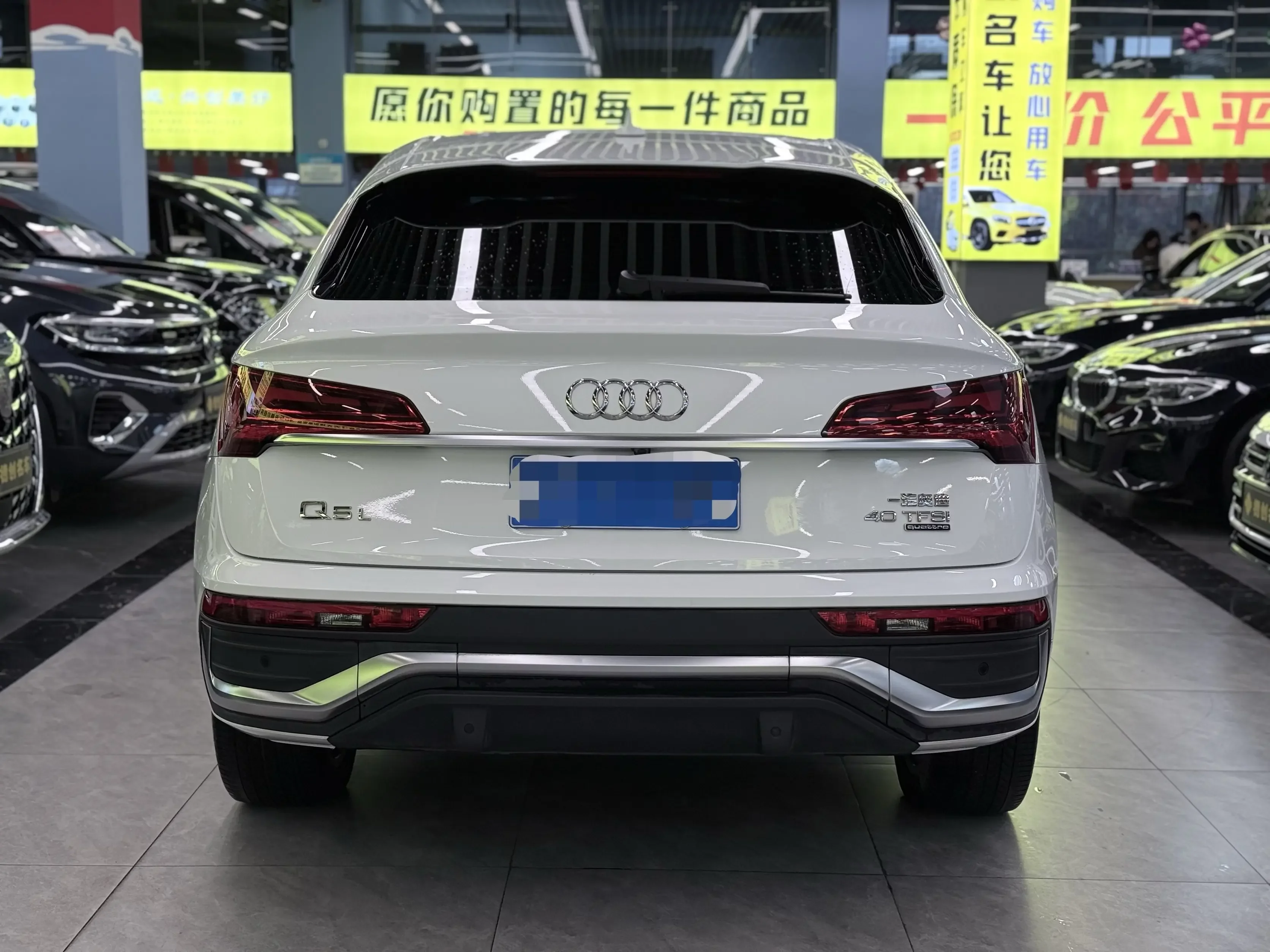 Audi Q5L Sportback