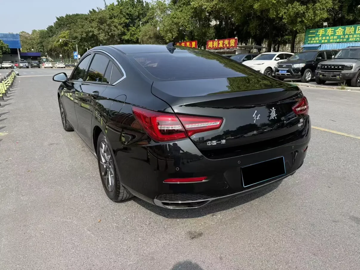 Hongqi H5 classic