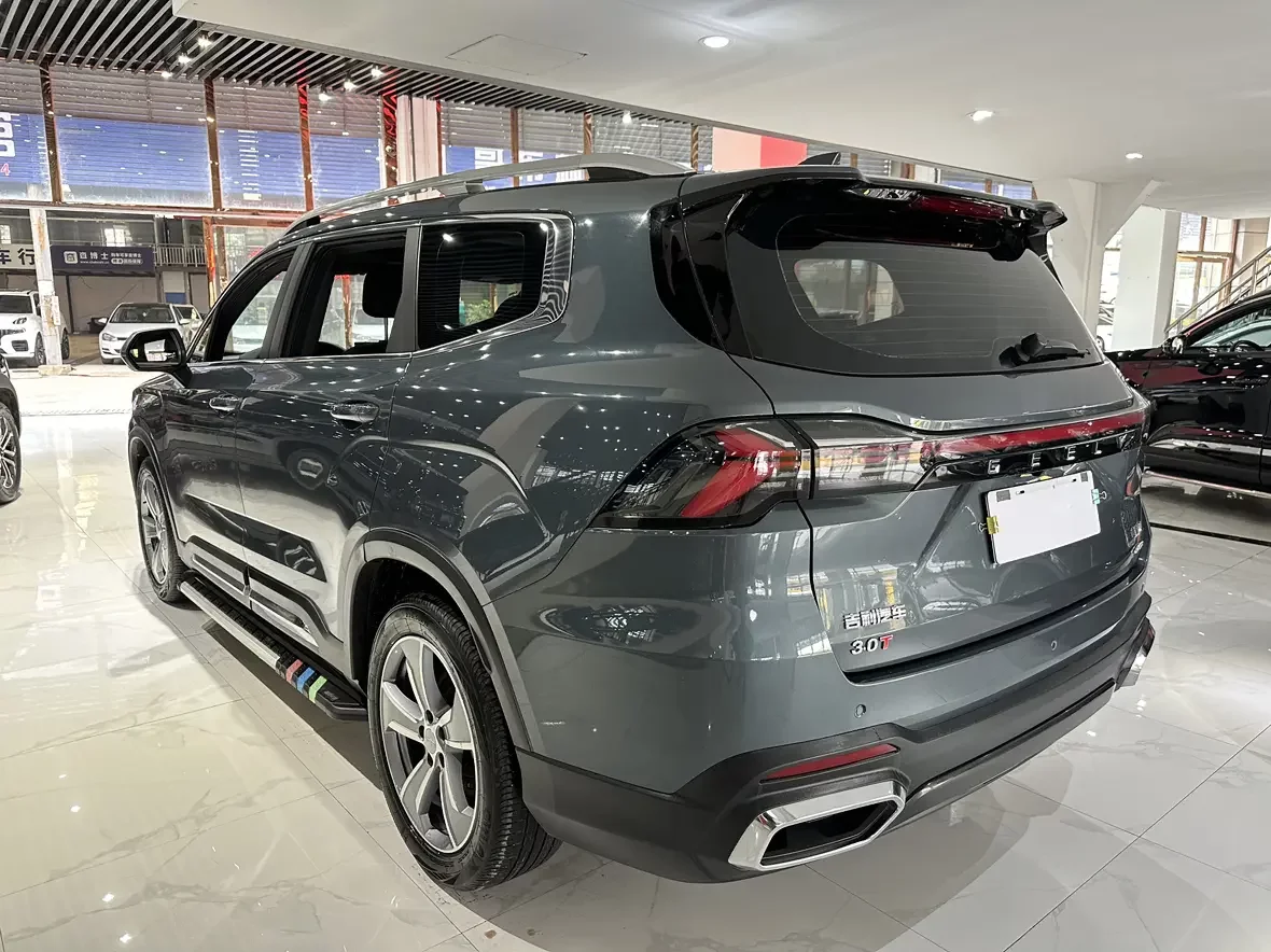 Geely Haoyue L