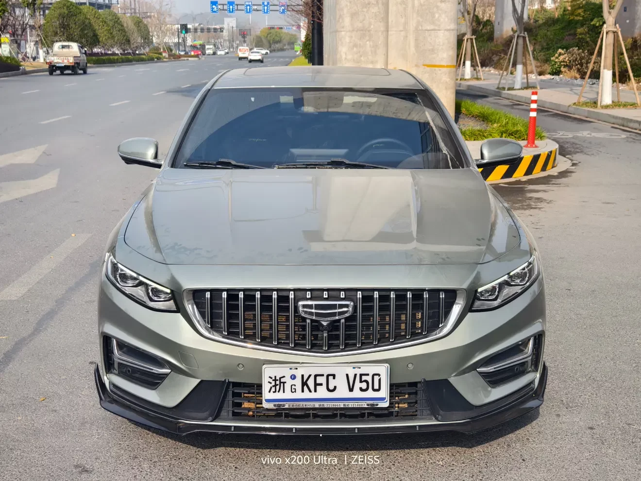 Geely Preface