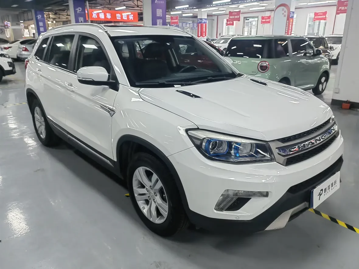 Changan CS75