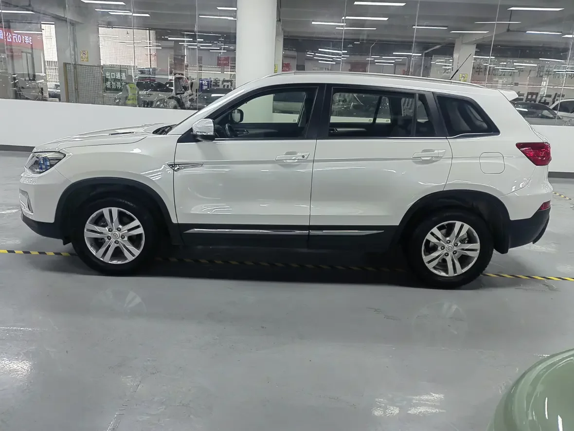 Changan CS75