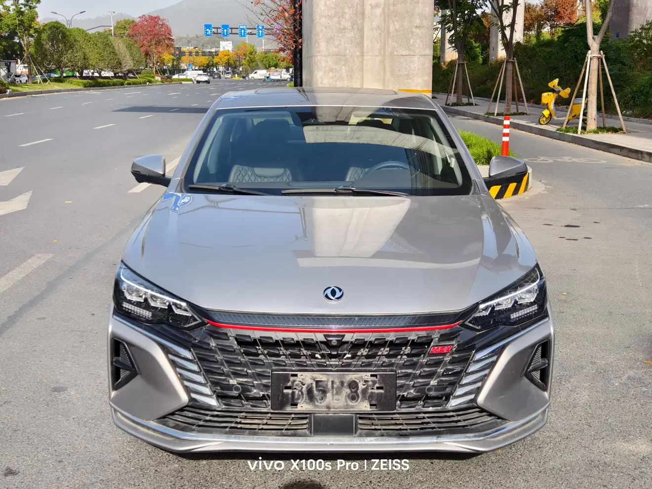 Dongfeng Yixuan MAX