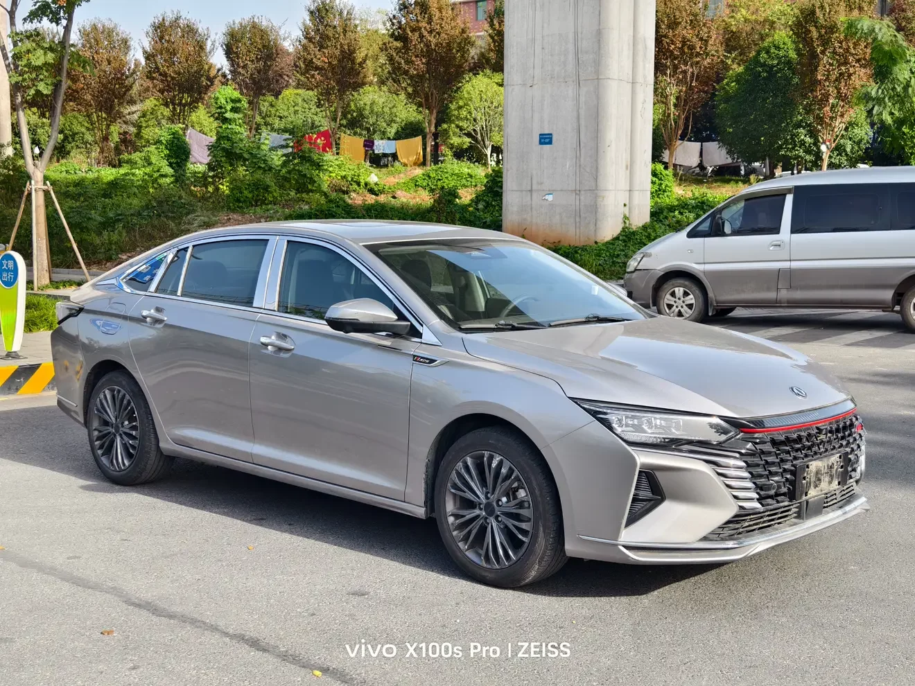Dongfeng Yixuan MAX