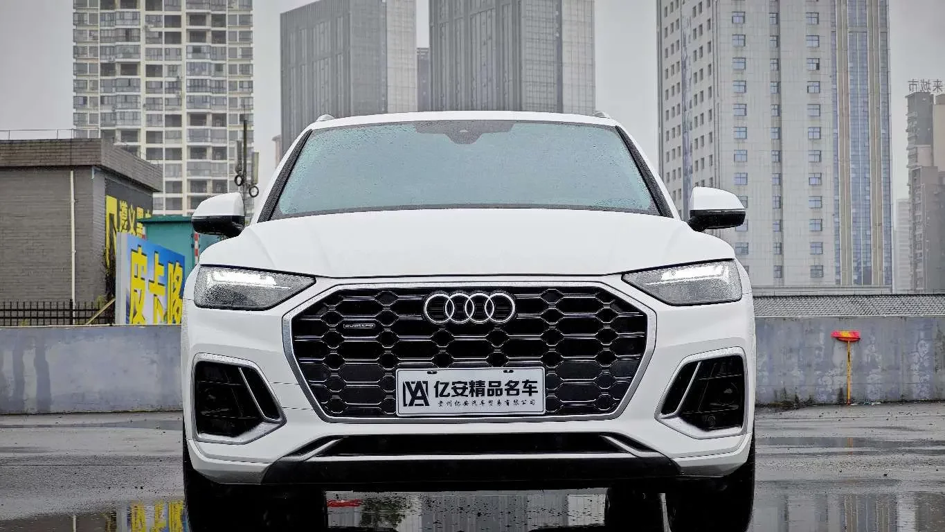 Audi Q5L