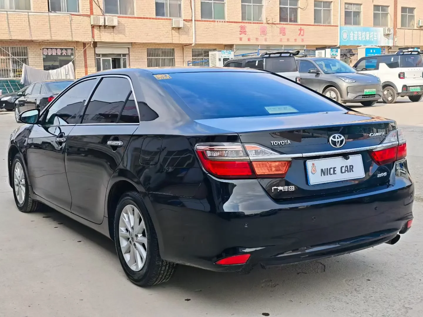Toyota Camry