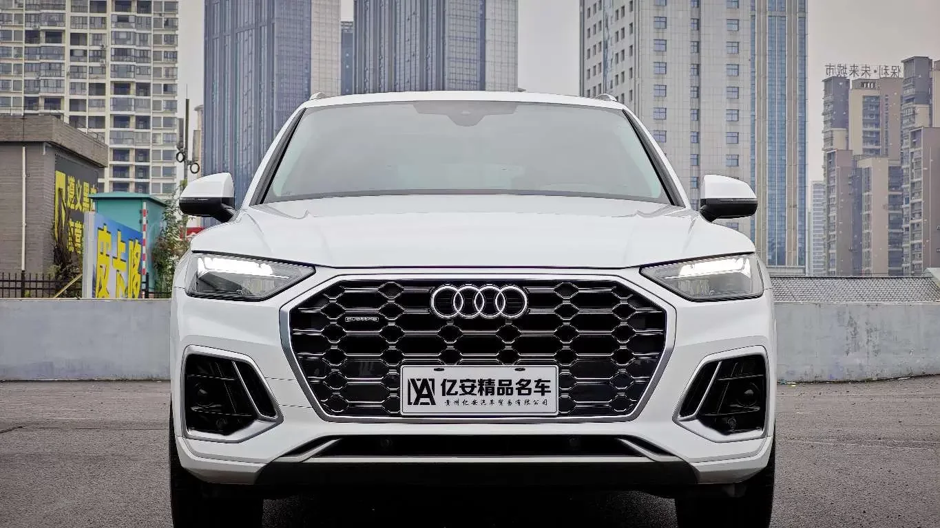Audi Q5L