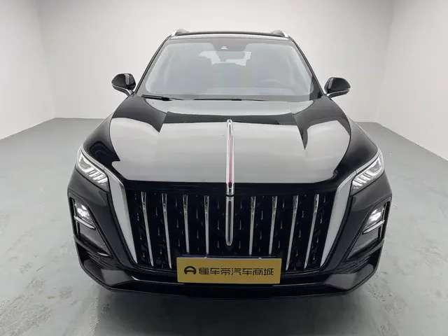 Hongqi HS5