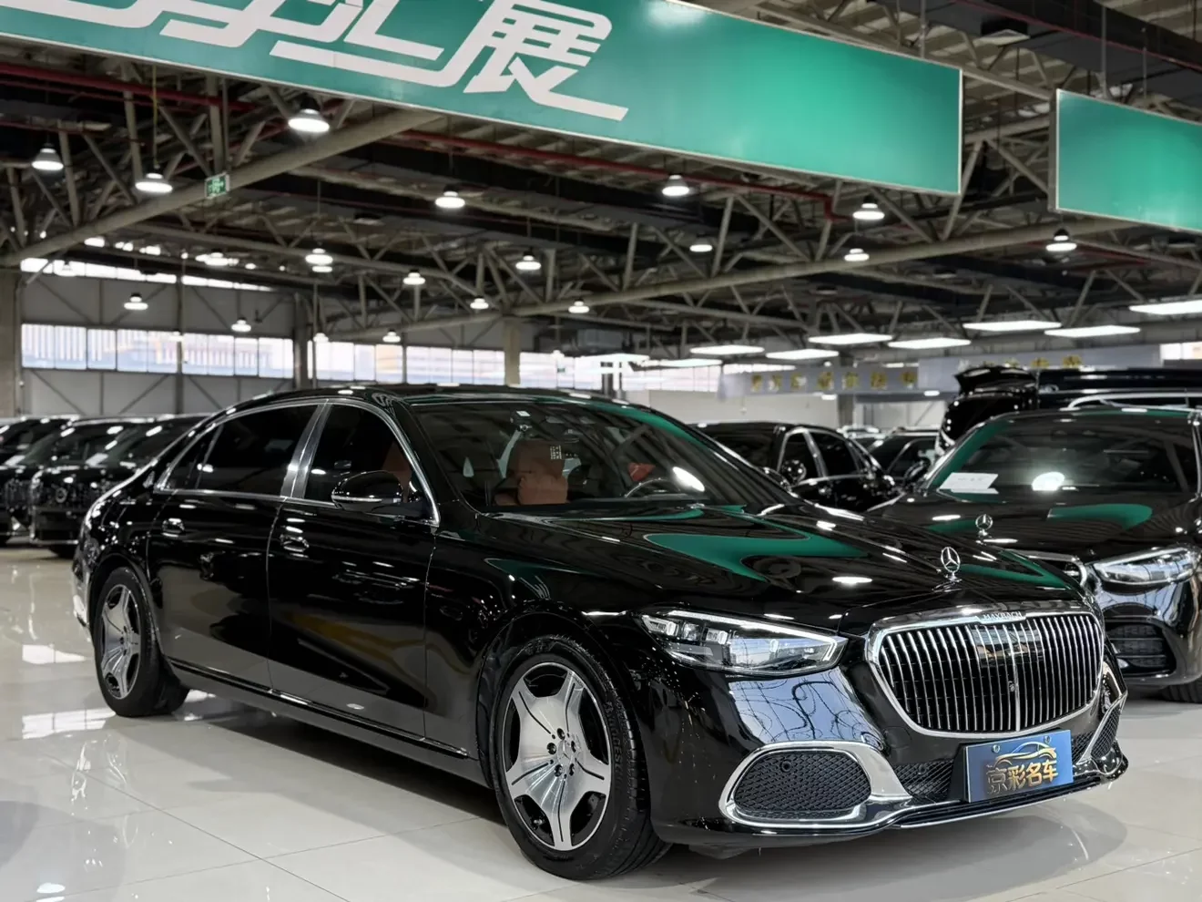 Mercedes-Benz Maybach S-Class
