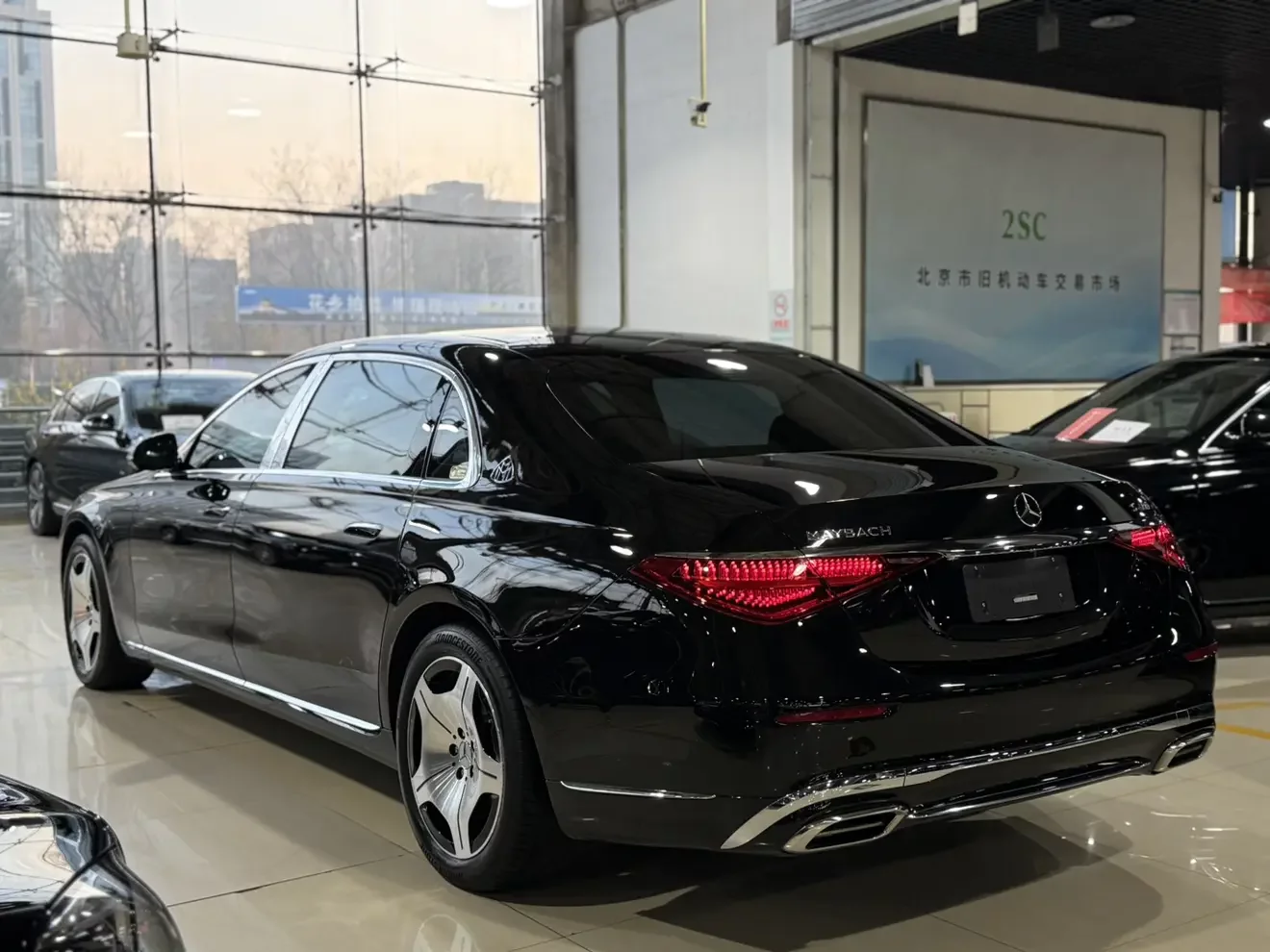 Mercedes-Benz Maybach S-Class