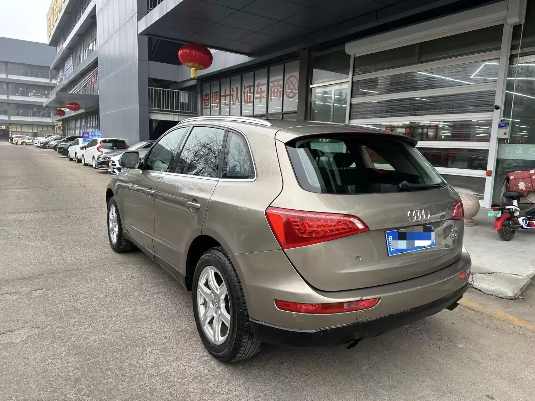 Audi Q5