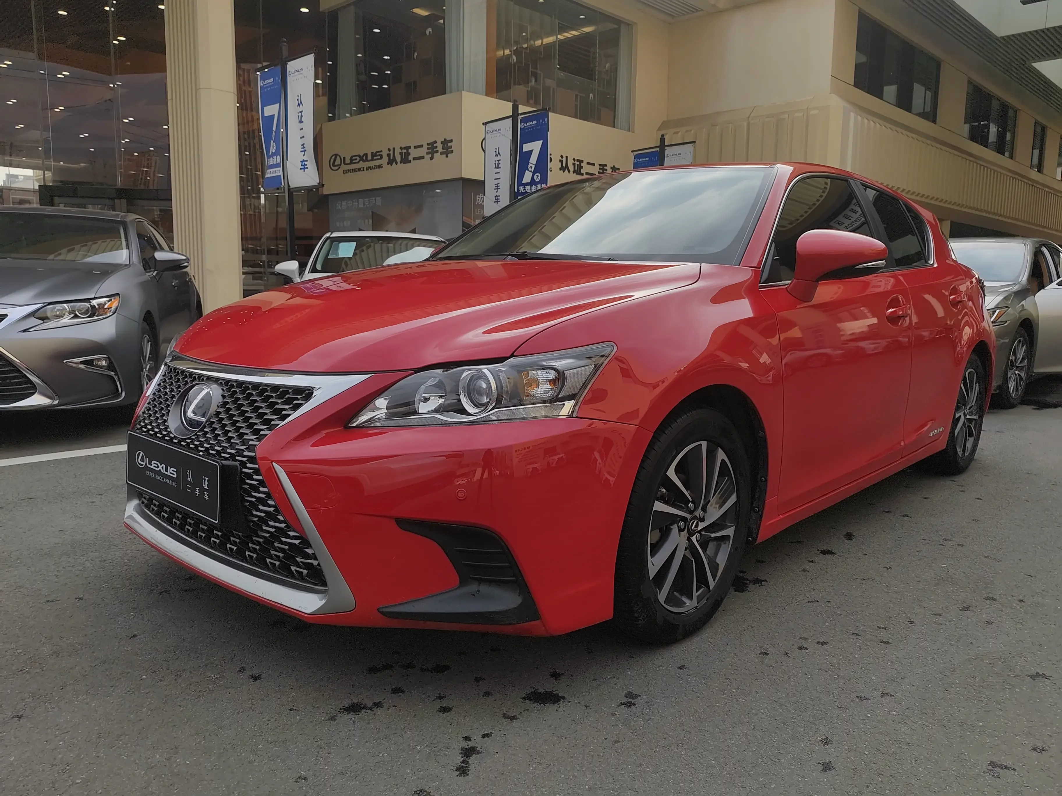 Lexus CT