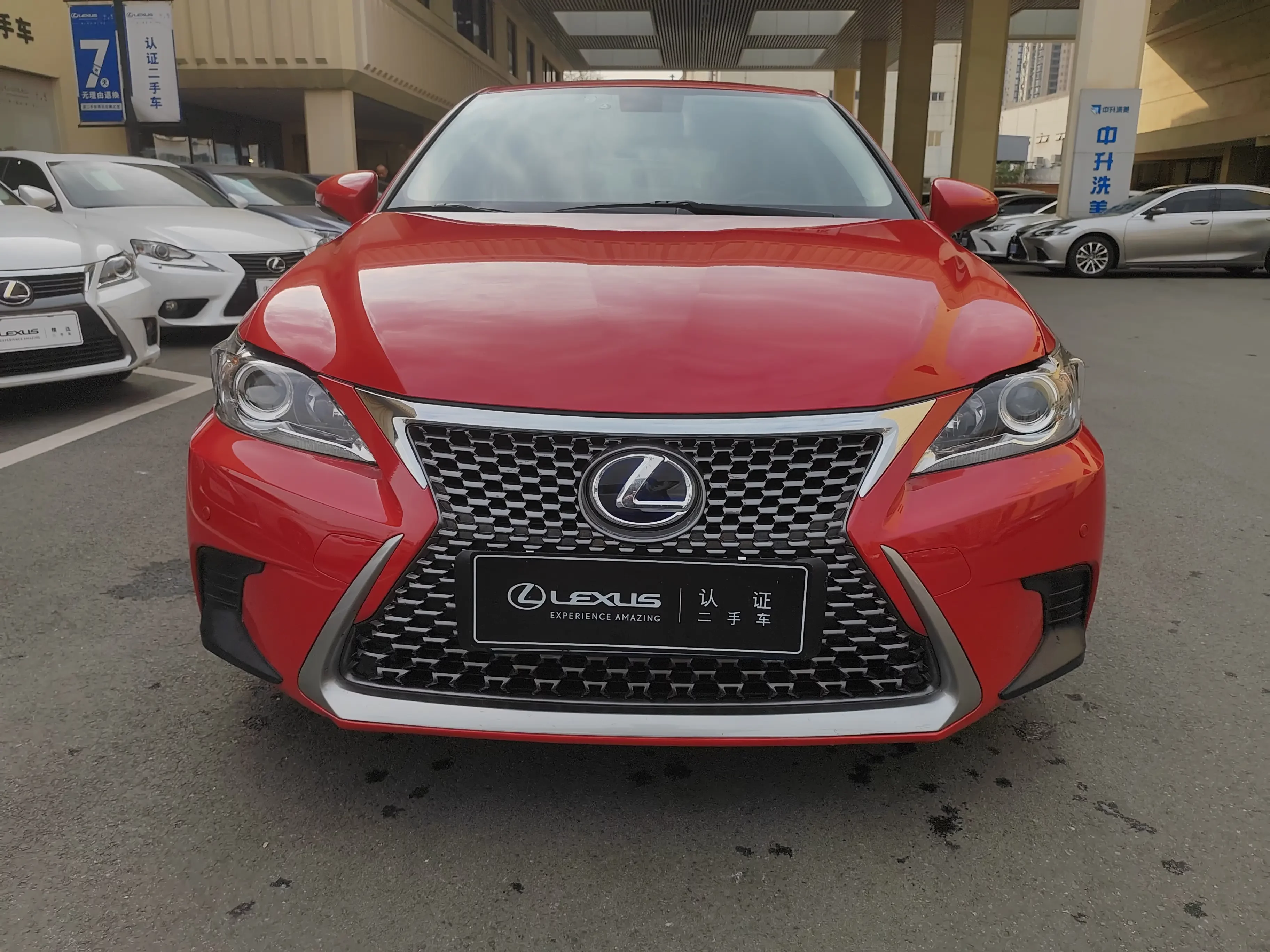 Lexus CT