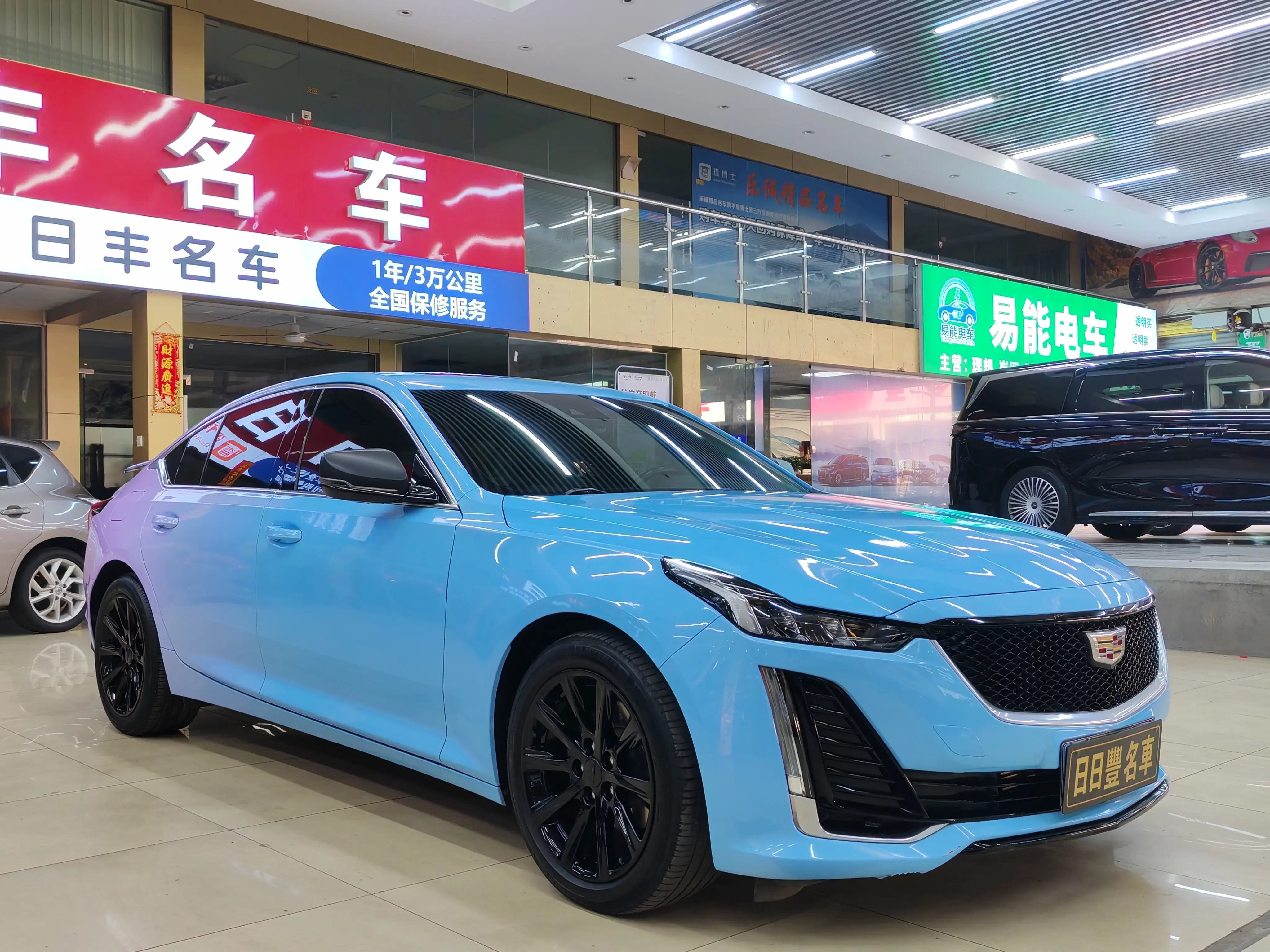 Cadillac CT5