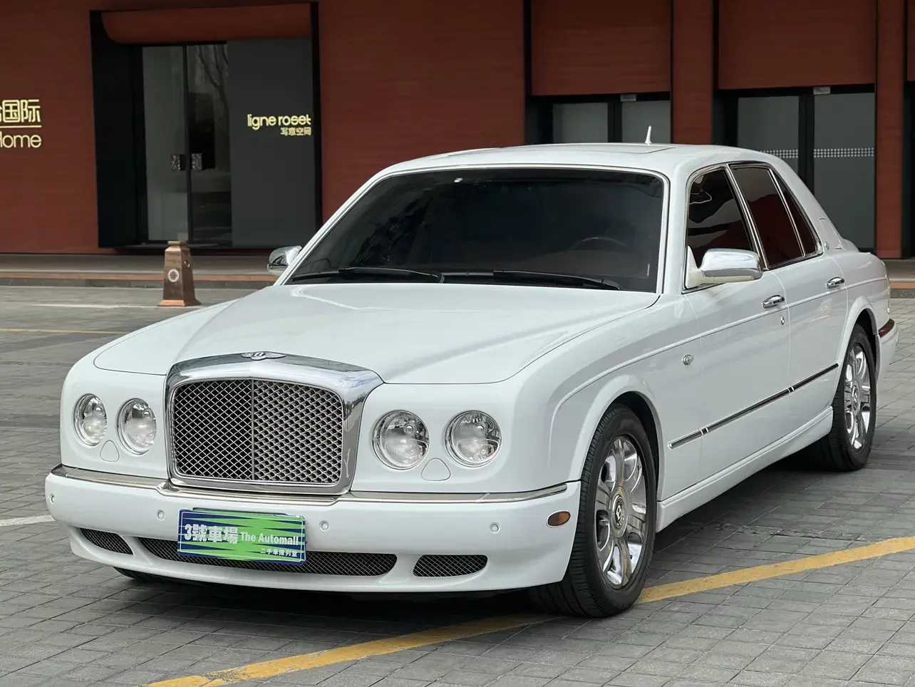 Bentley Elegant