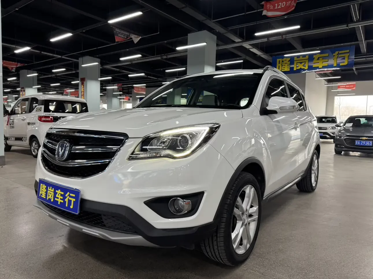 Changan CS35