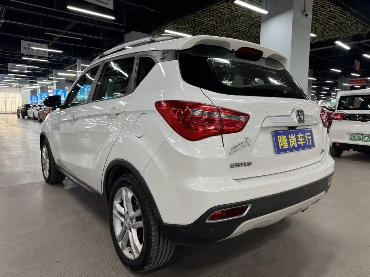 Changan CS35