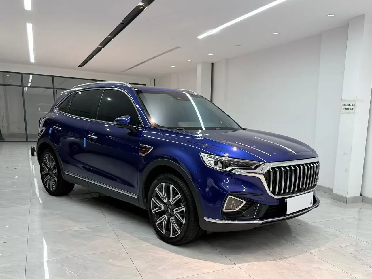 Hongqi HS5