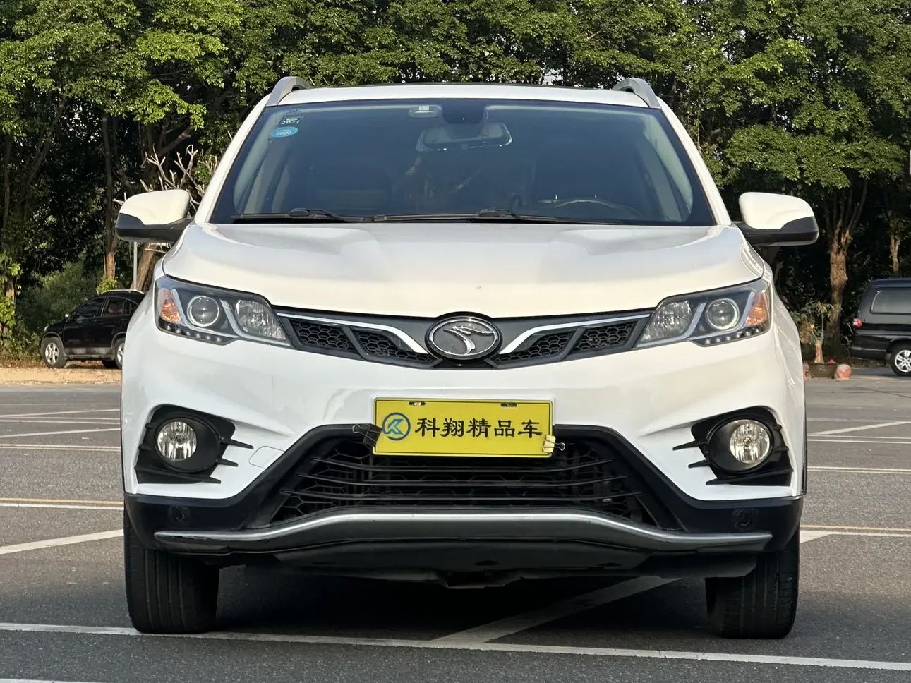 SOUEAST Southeast DX3