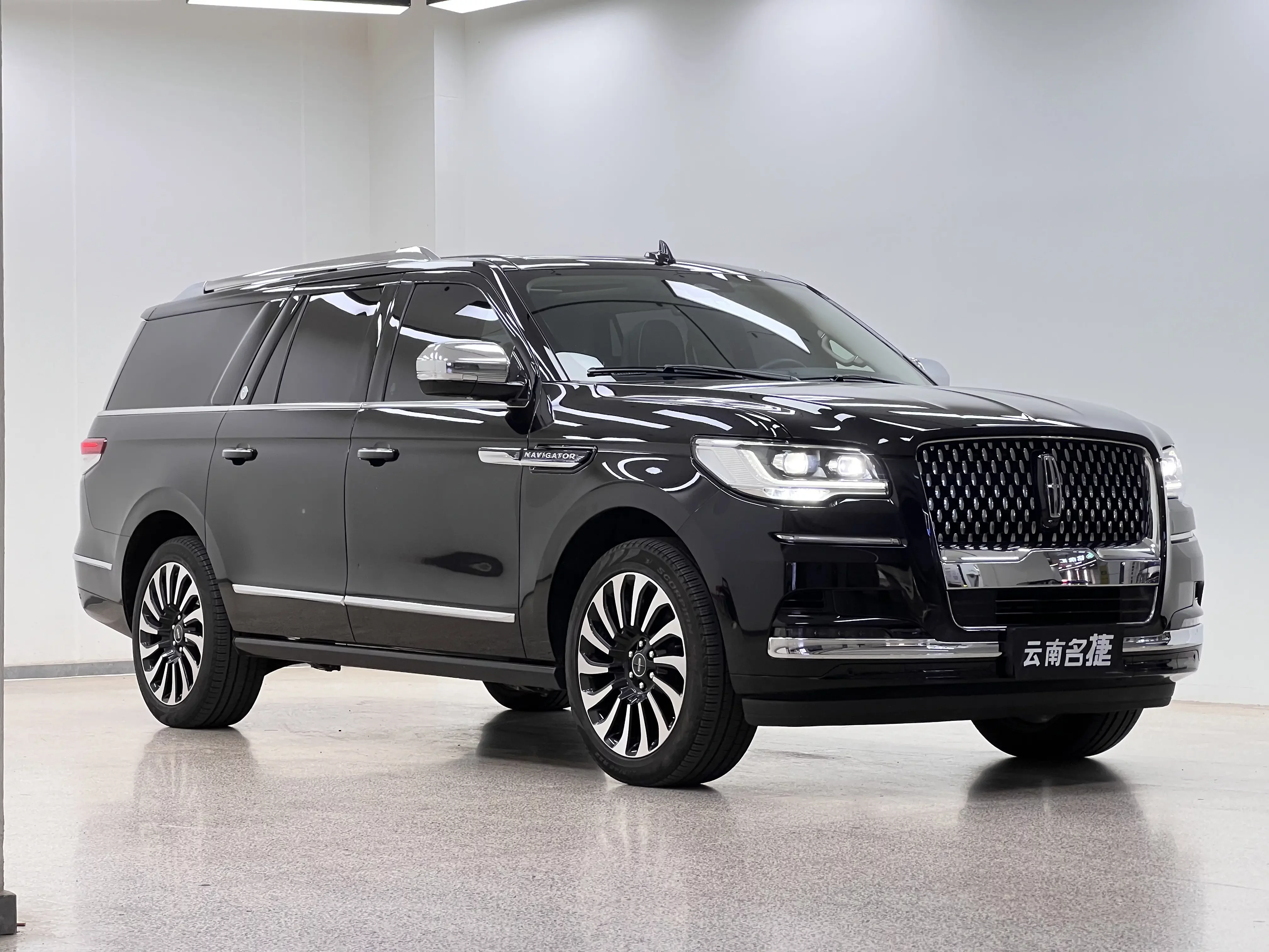 Lincoln pilot