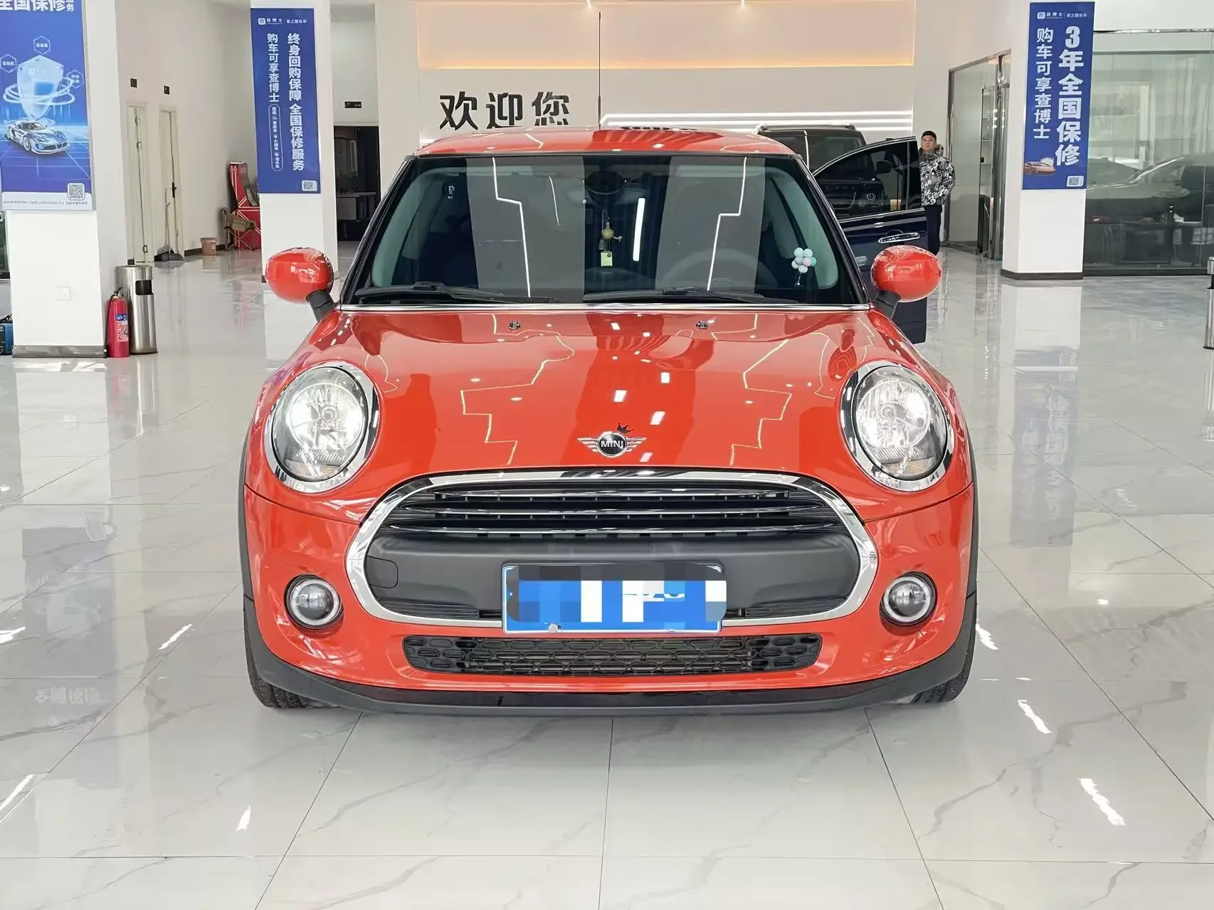 MINI MINI  из Китая