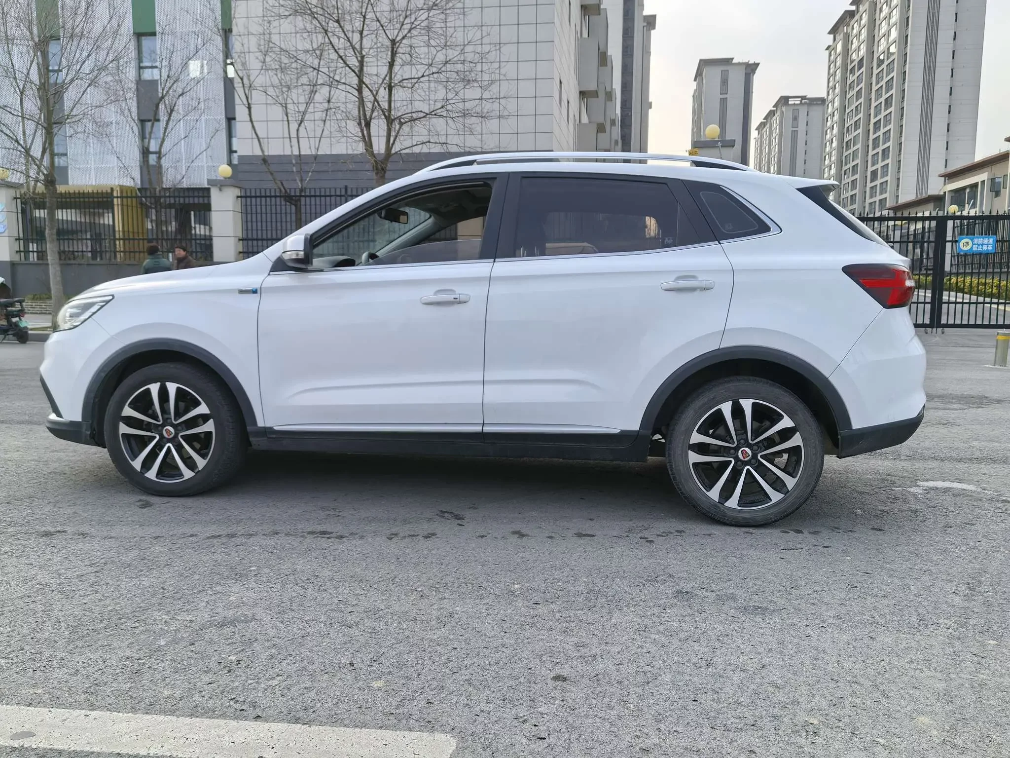 Roewe RX3