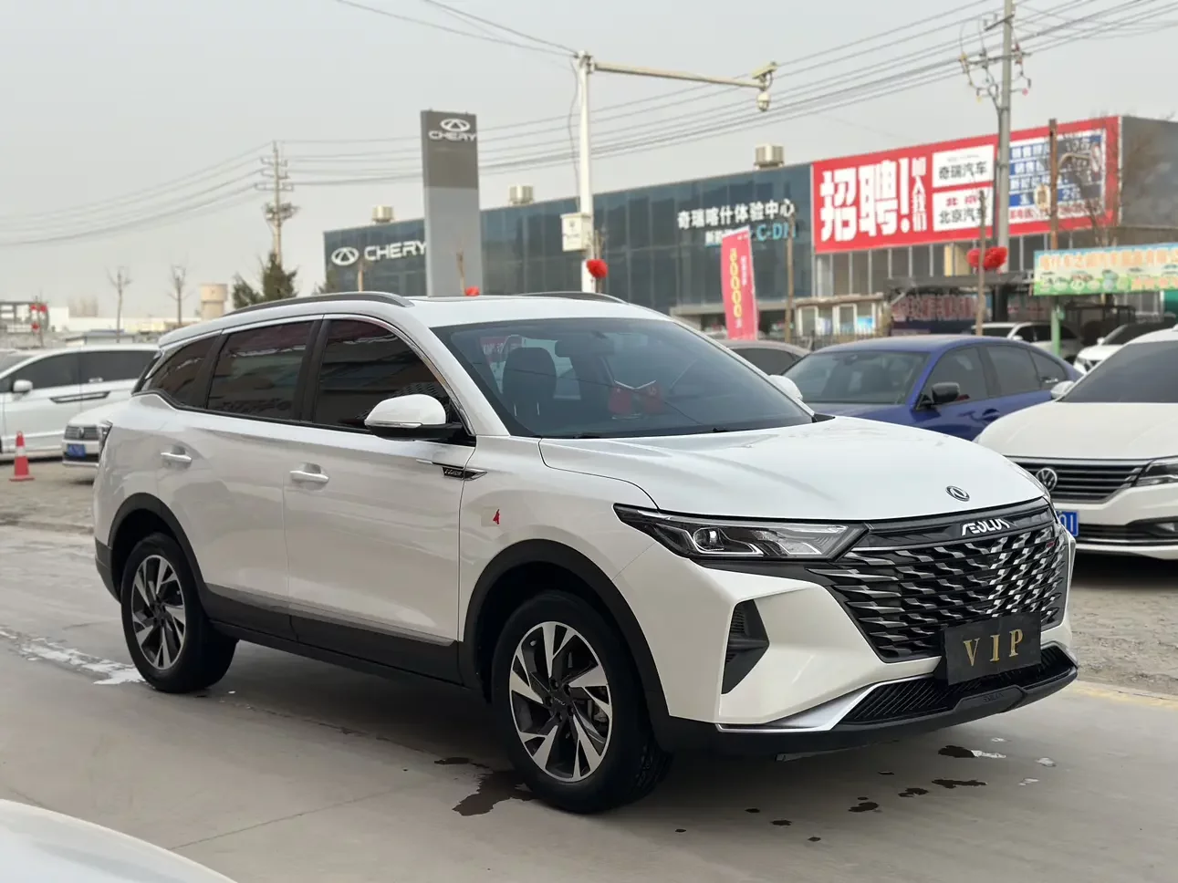 Dongfeng Fengshen AX7