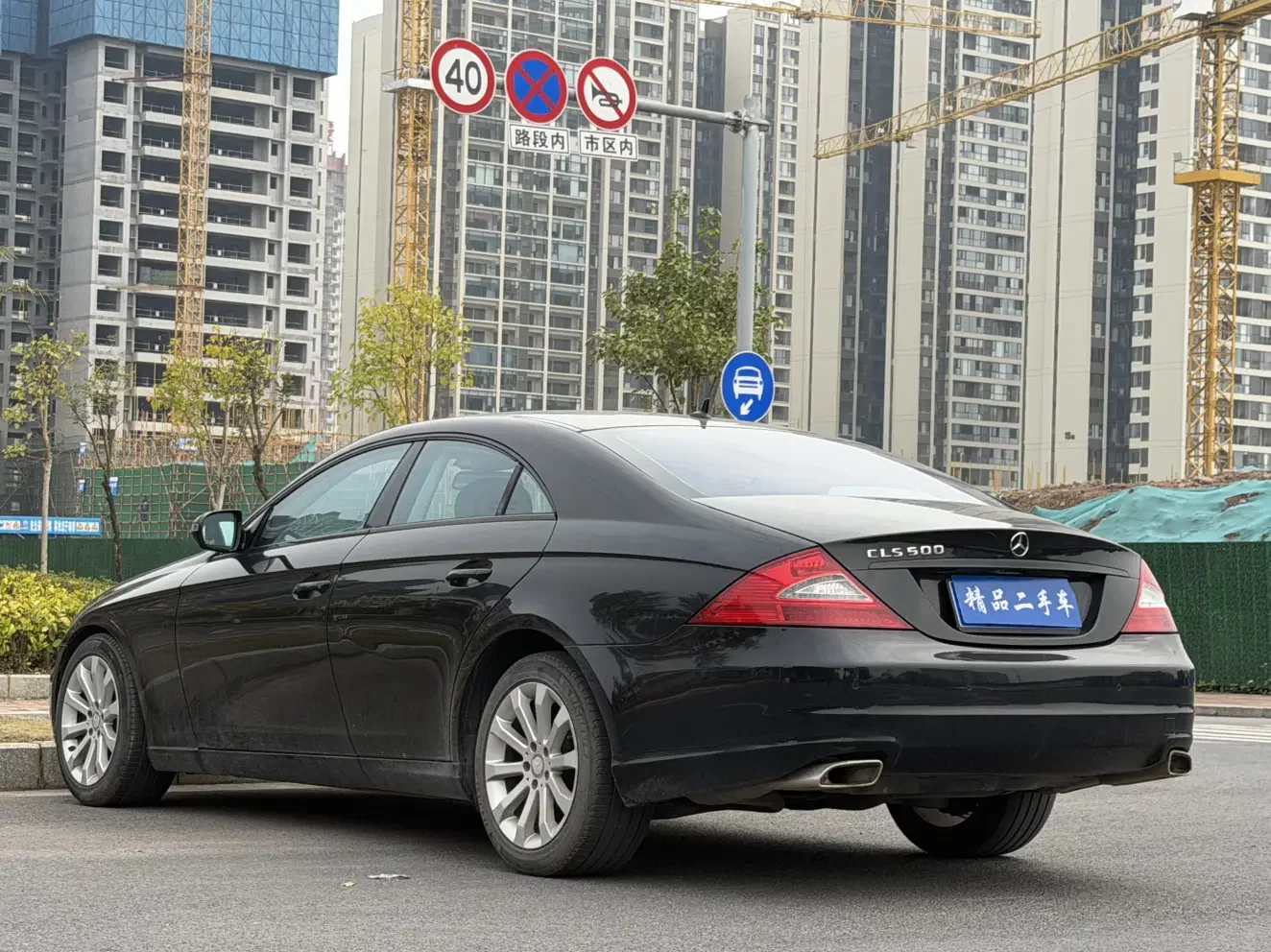 Mercedes-Benz CLS